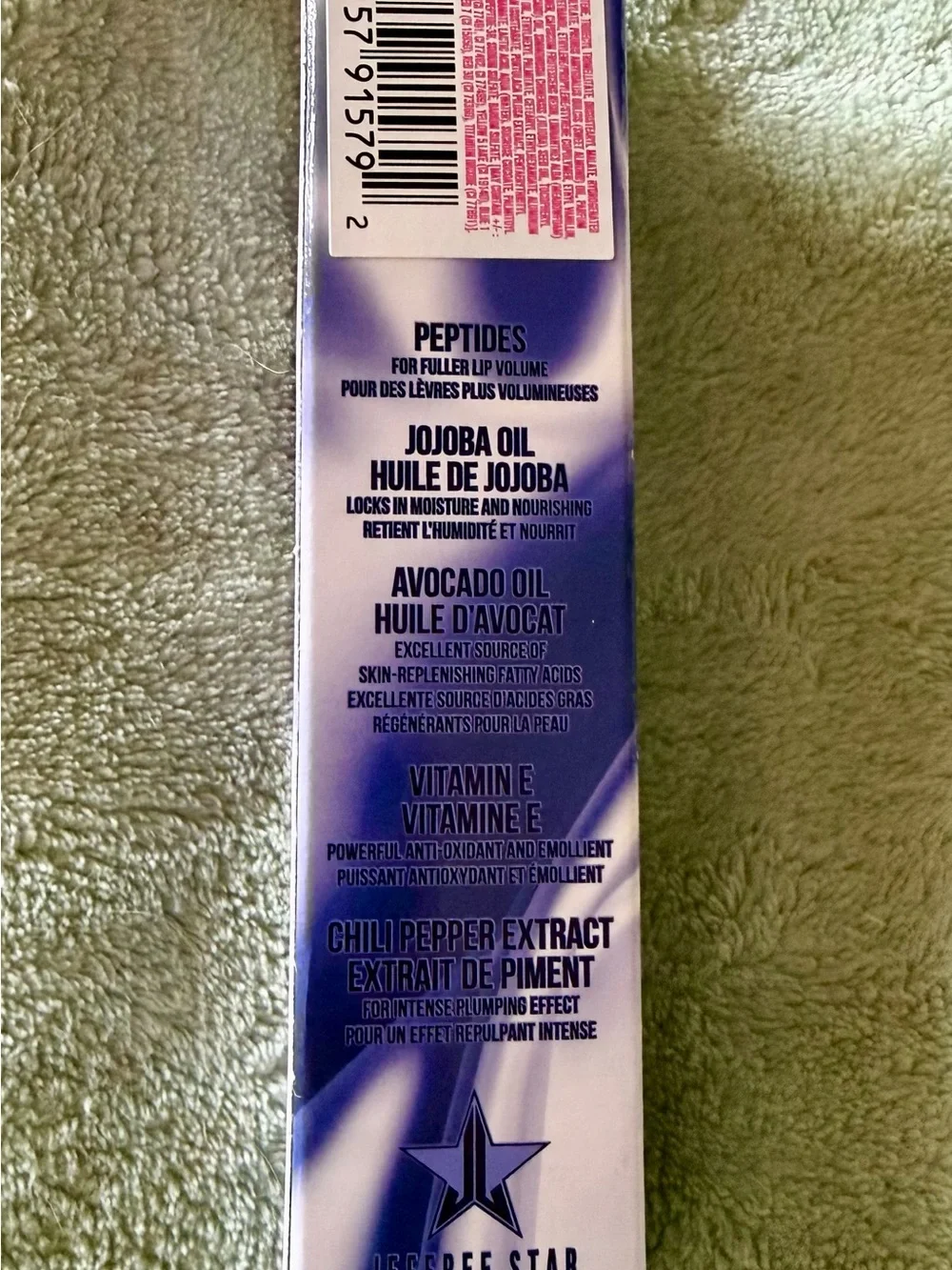 NWT Jeffree Star Cosmetics Lip Arousal Plumping Lip Gloss Pink Robe